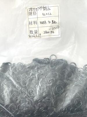 حلقة النتريل الهيدروجينية HNBR O-Ring O-Ring Seal مهرّب مقاوم للزيت للمحركات