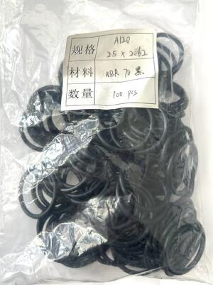 حلقة "أو" من نوع "إن بي آر 70"